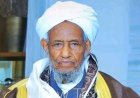 ሐጂ ዑመር ኢድሪስ (1929-2018) አርፈዋል‼️