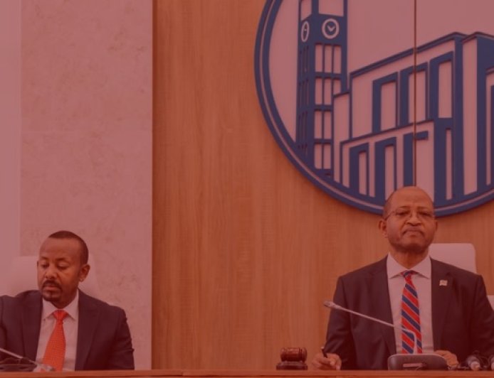 ኢትዮጵያ አሁን ላይ እዳዋን ለመክፈል ምንም ችግር የለባትም - ጠቅላይ ሚኒስትር ዐቢይ አሕመድ(ዶ/ር)