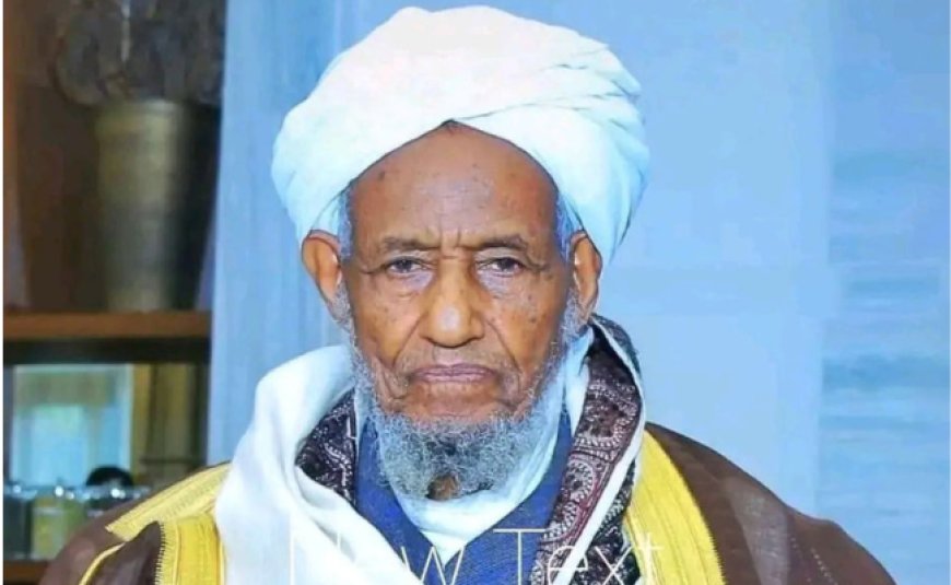 ሐጂ ዑመር ኢድሪስ (1929-2018) አርፈዋል‼️