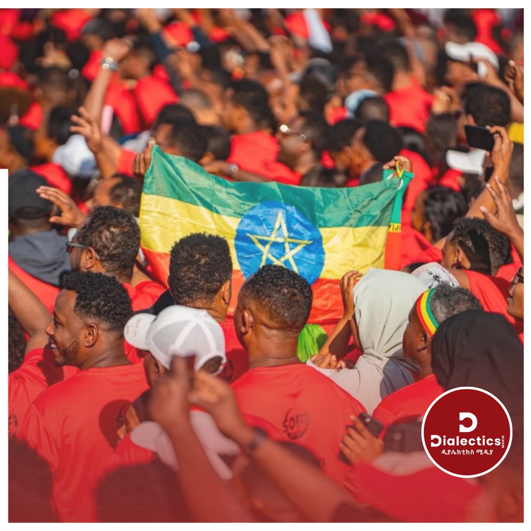 የ2019 ታላቁ ሩጫ በኢትዮጵያ 10 ኪ.ሜ. የመደበኛ ምዝገባ በሰባት ቀናት ጊዜ ውስጥ ተጠናቀቀ