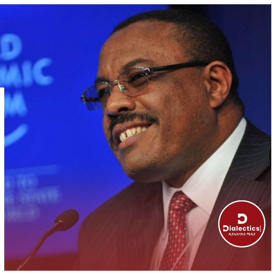 📣 አቶ ኃይለማርያም ደሳለኝ የCGIAR የመጀመሪያው የቦርድ ሊቀመንበር ሆነው ተሾሙ